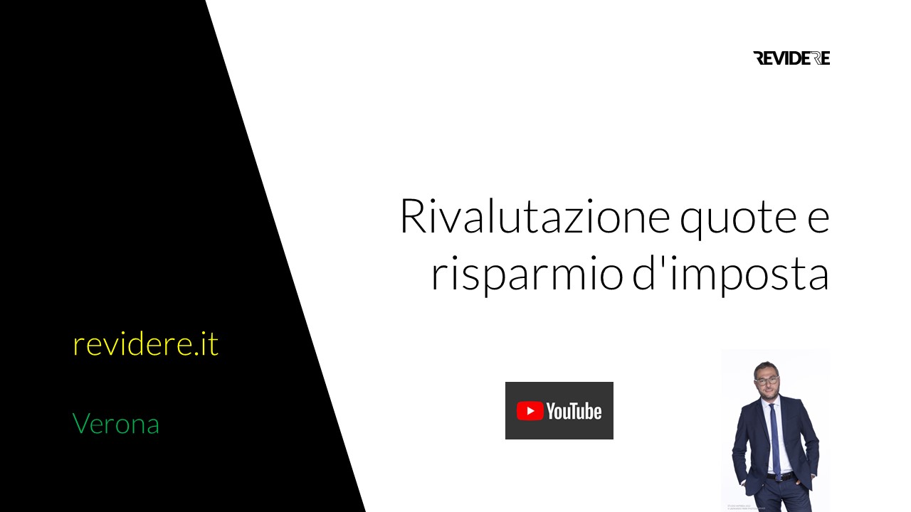 Rivalutazione quote e risparmio d'imposta